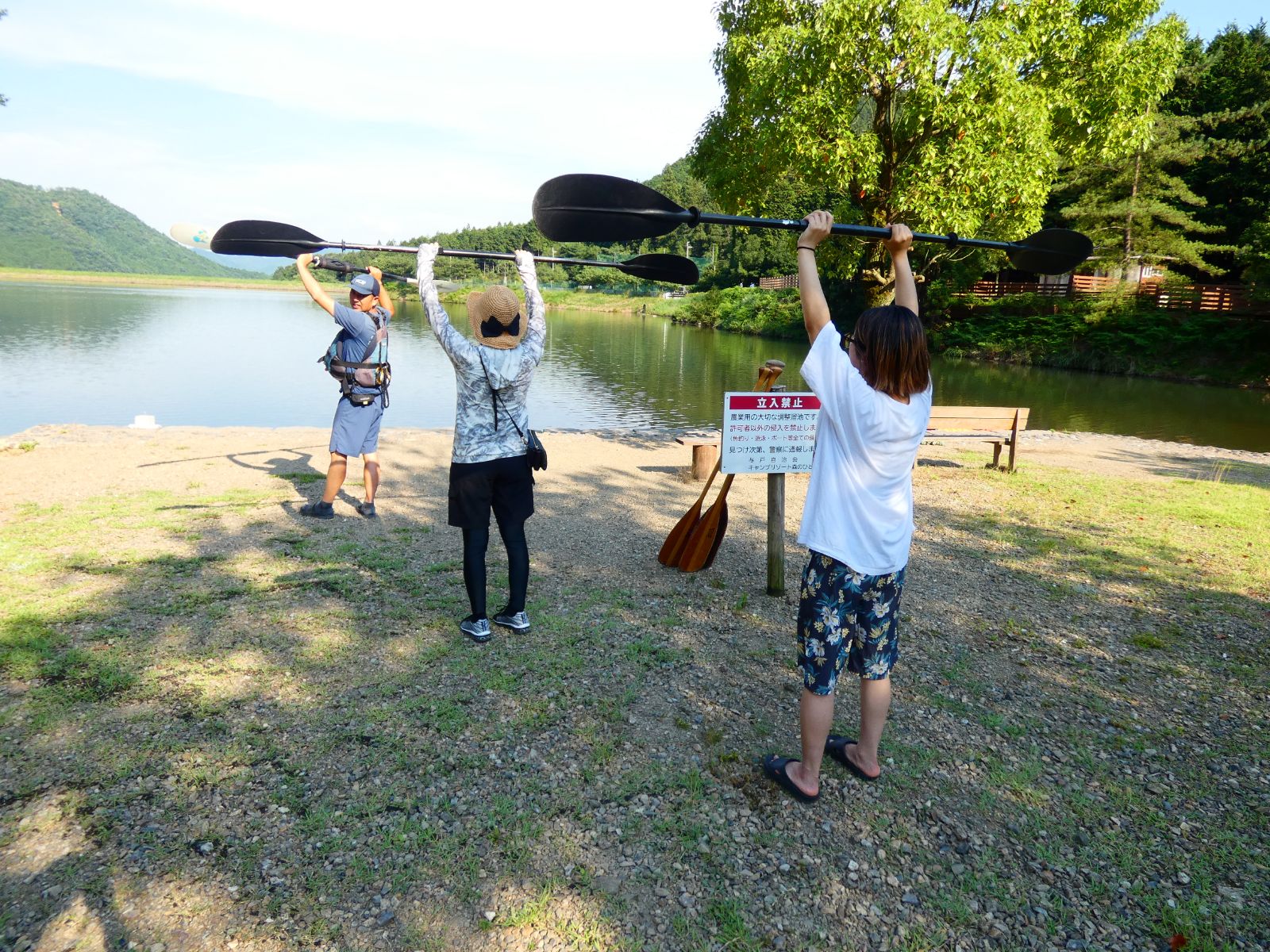 TANBA OUTDOOR ECOLOGY」カヤック体験で水上から絶景を | | 土曜は丹波市に -SATURDAY TAMBA-